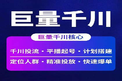 充值高返点案例分析：平台与用户双赢