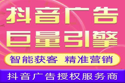 百度推广服务费：打造高效营销团队的利器